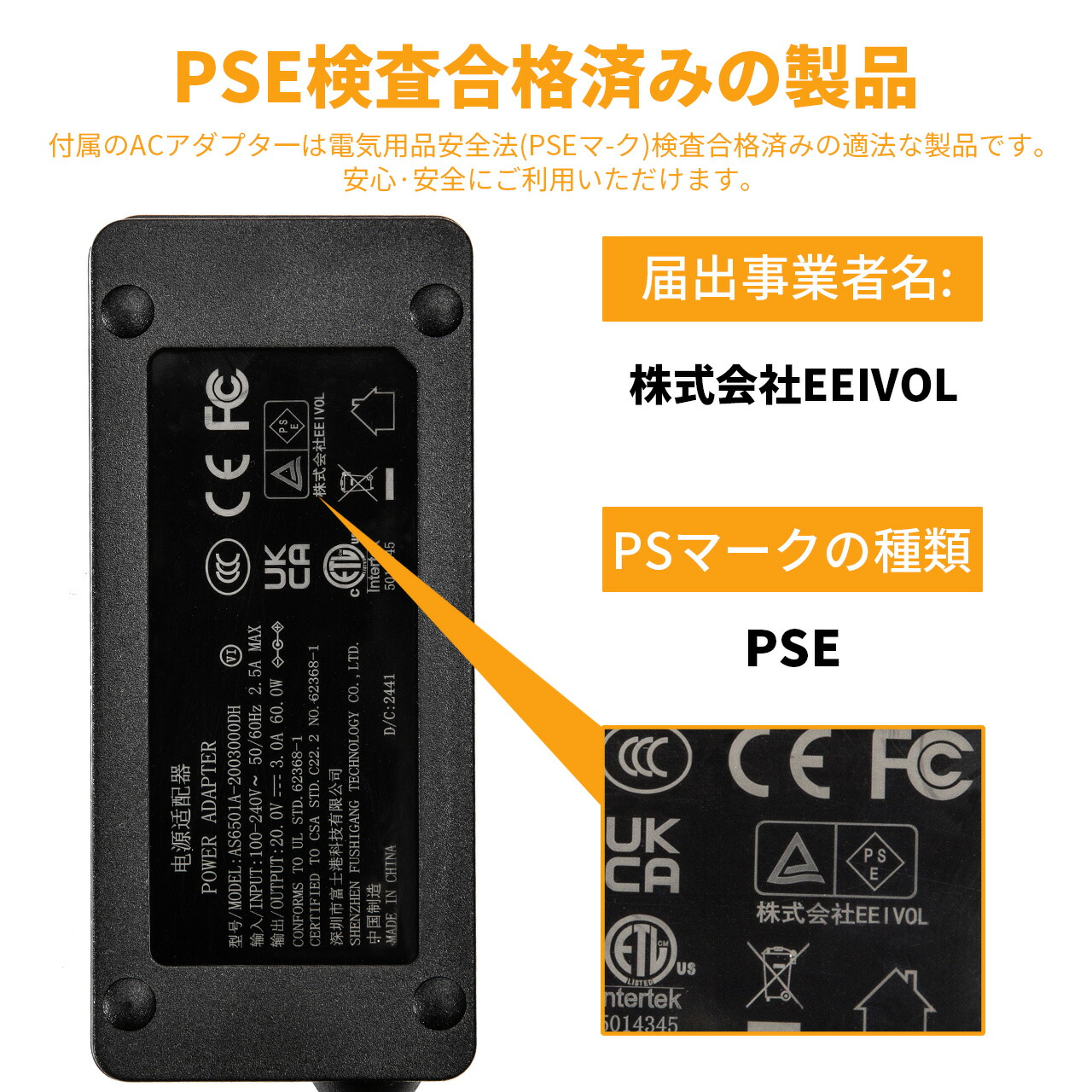 楽天市場】AIWOLL ポータブル電源＆ソーラーパネルセット 400W+40W