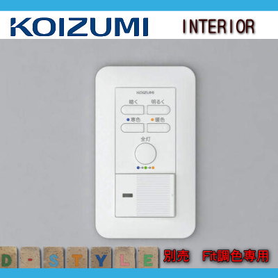 ko64ka-ae45829e_c1.jpg