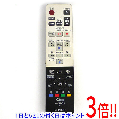 楽天市場】シャープ ブルーレイディスクレコーダー用リモコン bd－s520