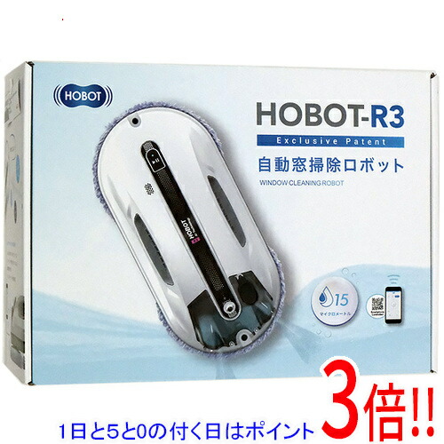 楽天市場】窓拭きロボット hobot 388の通販