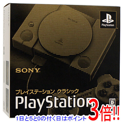 プレイステーションクラシック」の人気商品一覧 | 安い商品を通販