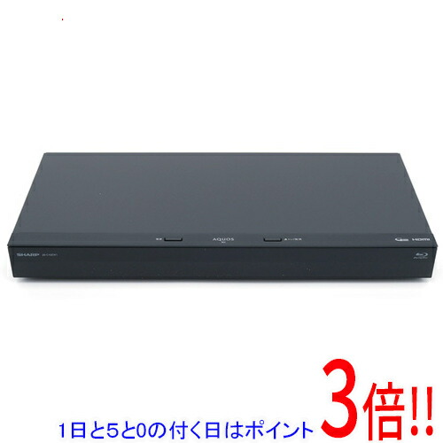 楽天市場】2B-C10EW1の通販