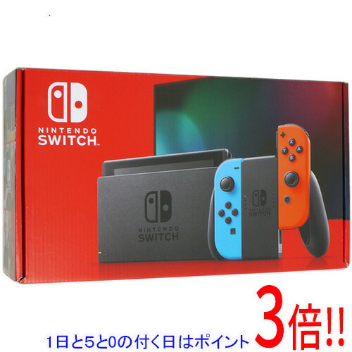 楽天市場】訳あり（Nintendo Switch｜テレビゲーム）の通販