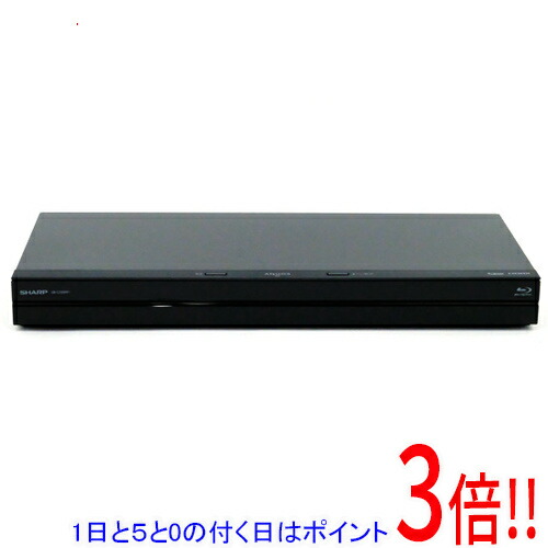 楽天市場】2B-C10EW1の通販