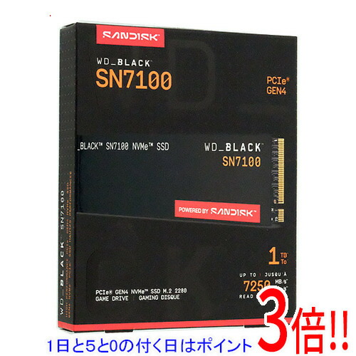 WD BLACK SN7100 1TB」の人気商品一覧 | 安い商品を通販サイトから探す