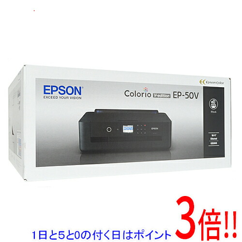 楽天市場】ep50v（インクジェットプリンタ｜プリンタ）：パソコン
