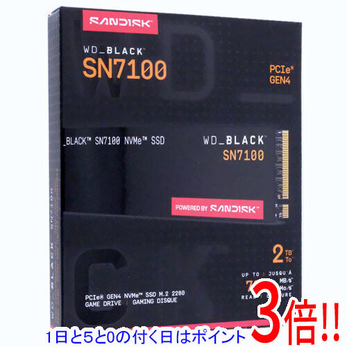 WD Black SN7100 2TB」の人気商品一覧 | 安い商品を通販サイトから探す