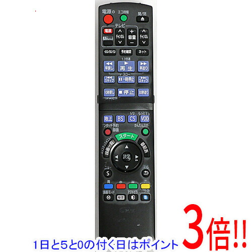 楽天市場】パナソニック dmr－bzt720の通販