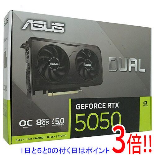 DUAL-RTX5050-O8G [PCIExp 8GB]」の人気商品一覧 | 安い商品を通販