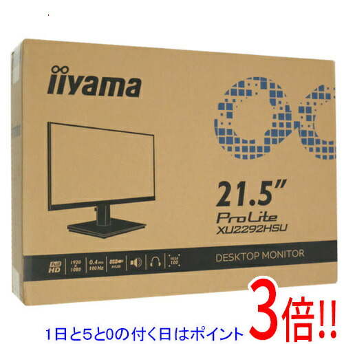 XU2292HSU-B6」の人気商品一覧 | 安い商品を通販サイトから探す - 価格.com