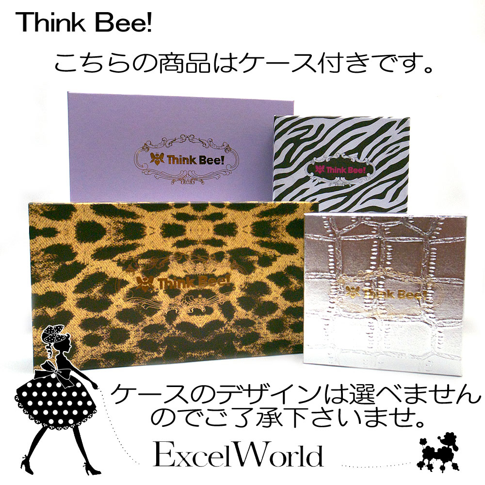 楽天市場】シンクビー 財布 Think Bee 長財布 デラックス ピンキー