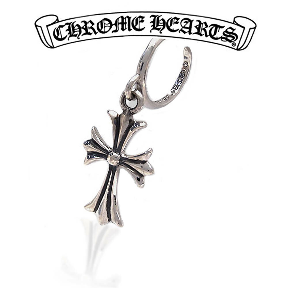 楽天市場】クロムハーツ ピアス CHROMEHEARTS フープ タイニーCHクロス
