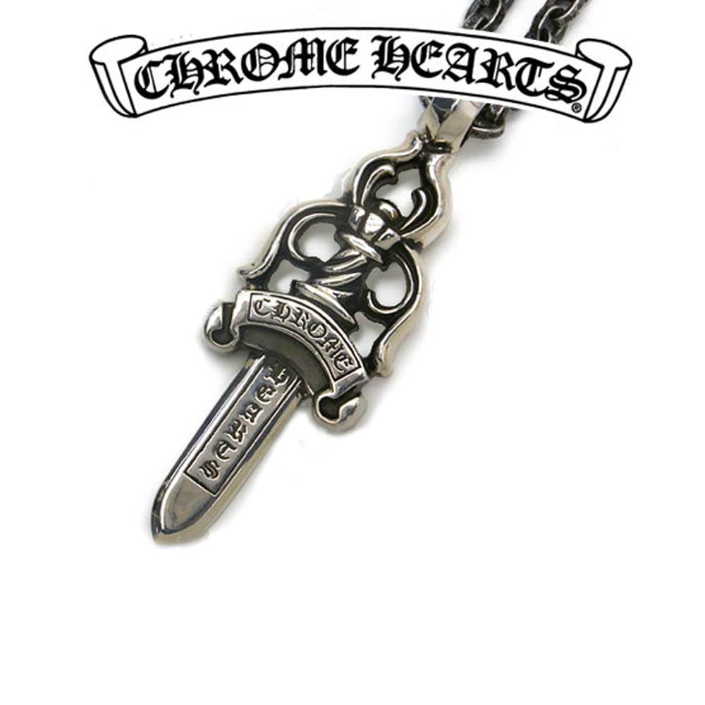 楽天市場】クロムハーツ ネックレス CHROME HEARTS ペーパーチェーン