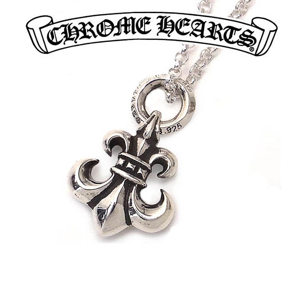 楽天市場】クロムハーツ ネックレス CHROME HEARTS ロールチェーン