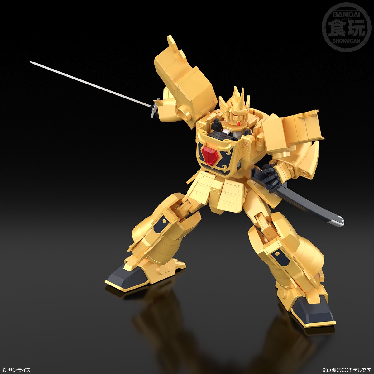 楽天市場】バンダイ(BANDAI) SMP [SHOKUGAN MODELING PROJECT] 黄金