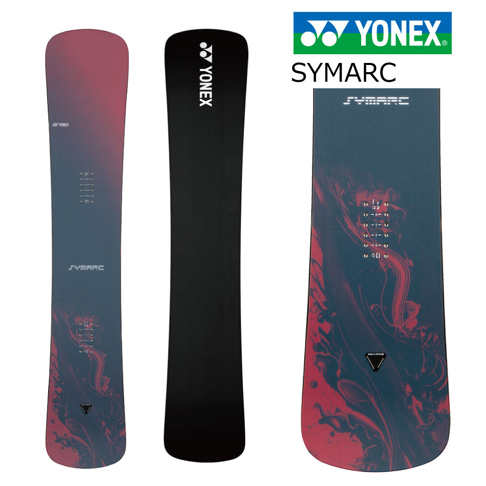 symarc スノーボード ヨネックス」の人気商品一覧 | 安い商品を通販