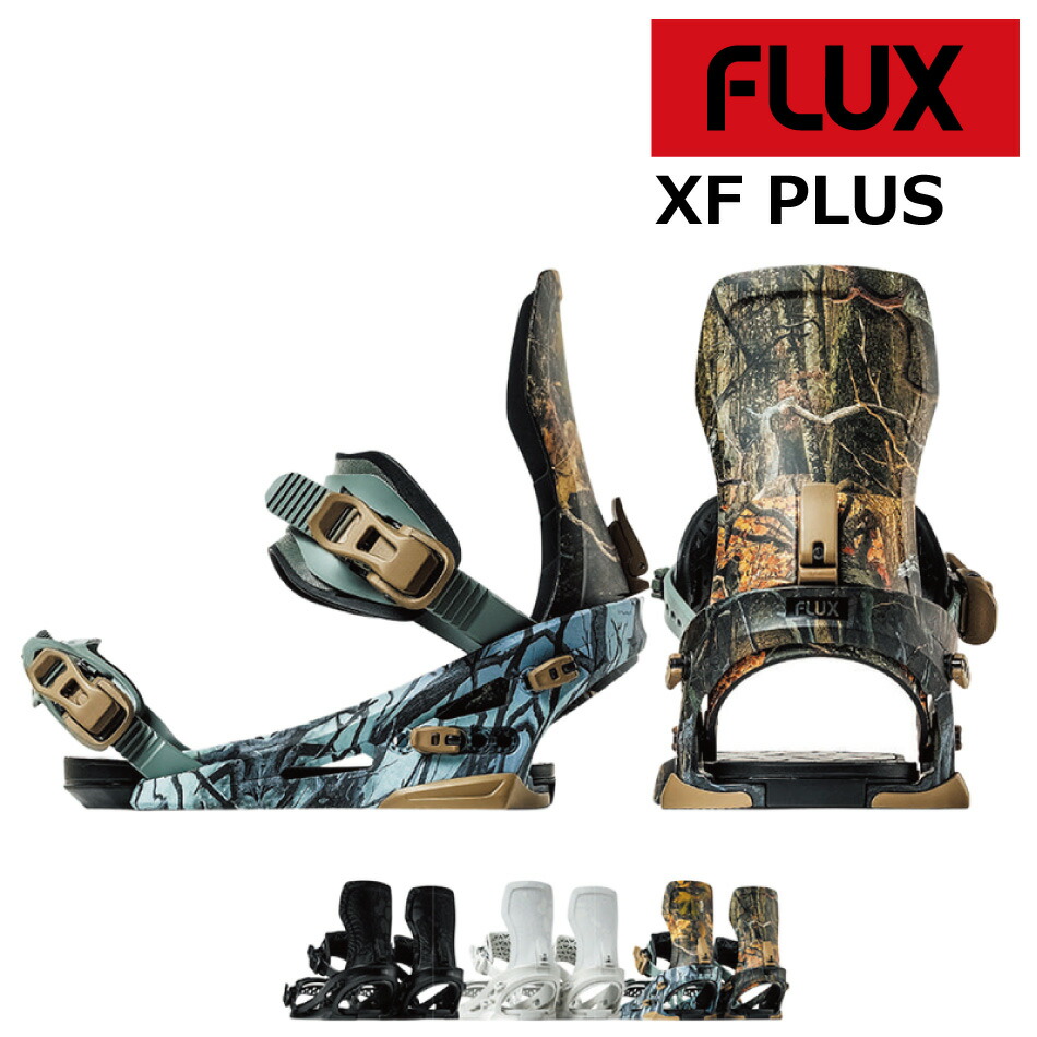 フラックス スノーボードビンディング s xf」の人気商品一覧 | 安い