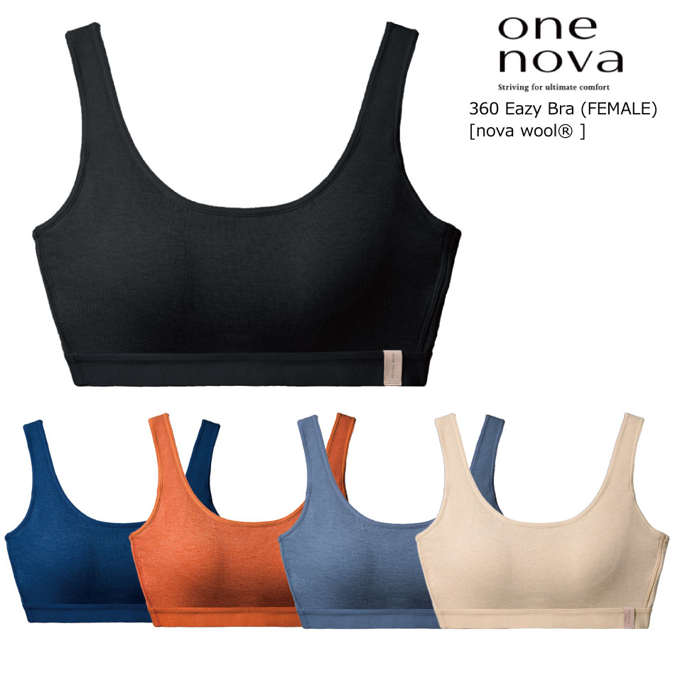 楽天市場】ワンノバ 360 イージー ブラ ONE NOVA 360 Eazy Bra (FEMALE