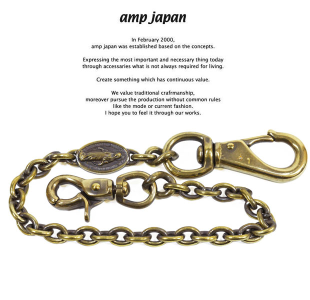 楽天市場】amp japan アンプジャパン 13ad-370 MARIA WALLET CHAINAMP