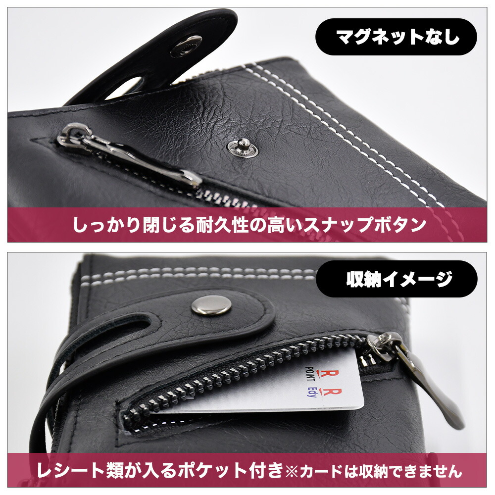 楽天市場】レザー 二つ折り財布 黒 ウォレットチェーン付き ブラック 2