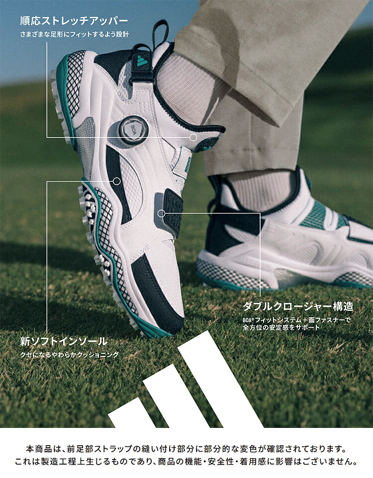 楽天市場】【3/1 エントリー/抽選で最大100%ポイントバック】 adidas