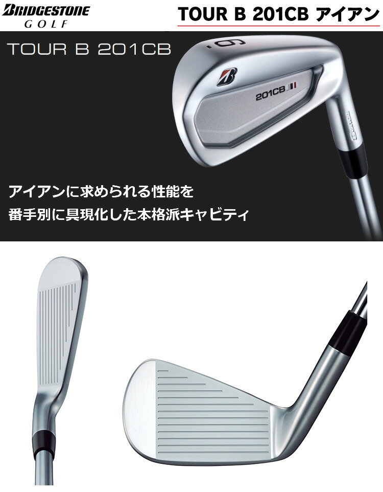 楽天市場】BRIDGESTONE GOLF ブリヂストンゴルフ 日本正規品 TOUR B