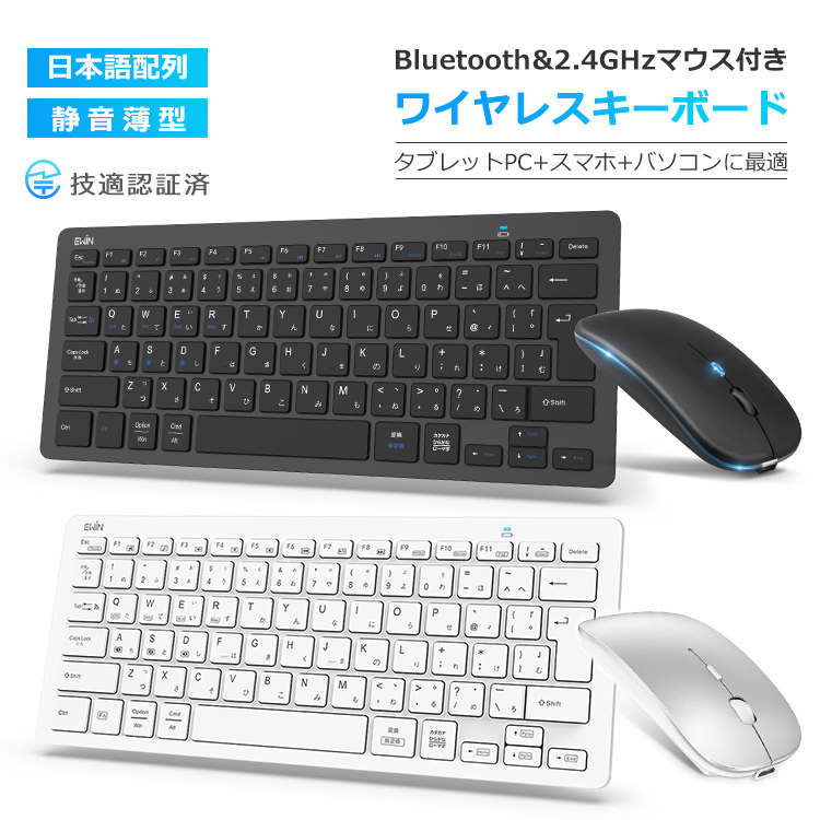 楽天市場】mac mini マウスの通販