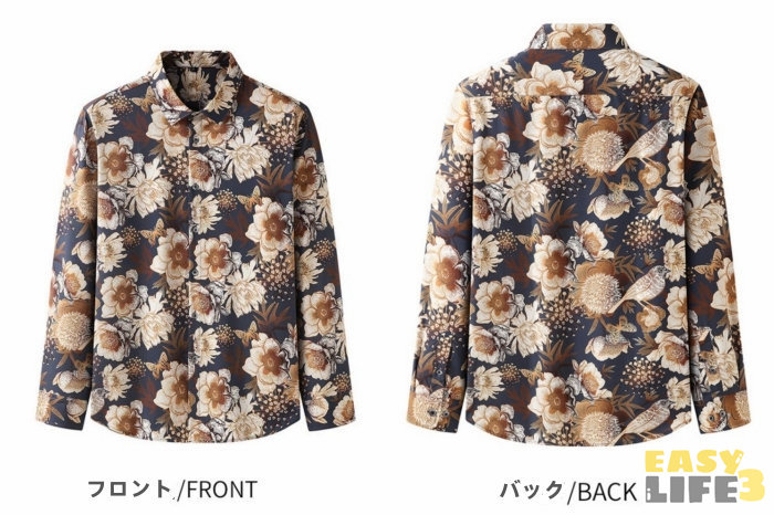 楽天市場】メンズ 総柄シャツ 大きいサイズ 花柄シャツ 男性 シャツ
