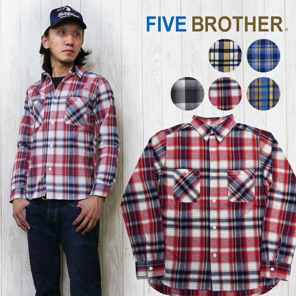 楽天市場】ファイブブラザー FIVE BROTHER マドラスチェック ワーク