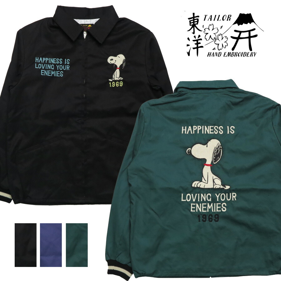 楽天市場】テーラー東洋 テイラー東洋 Tailor Toyo コットン ベトナム