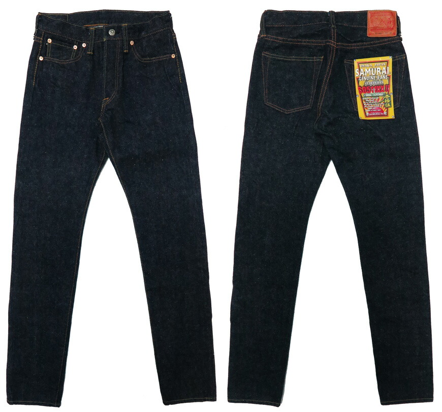 楽天市場】サムライジーンズ SAMURAI JEANS ジーンズ S0511XX2 新・511
