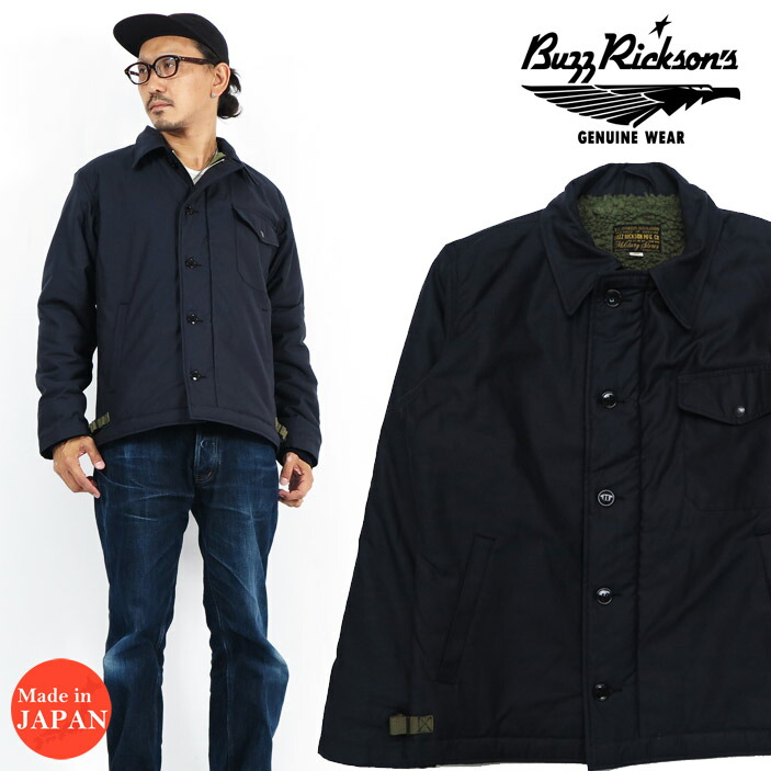 楽天市場】バズリクソンズ Buzz Rickson's A-2 デッキジャケット NAVY