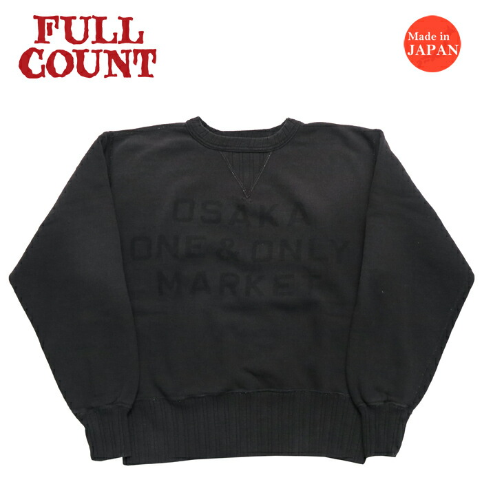 楽天市場】フルカウント FULLCOUNT 両V セットイン クルーネック