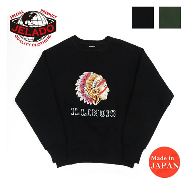 楽天市場】JELADO ジェラード インディアン柄 フロッキープリント