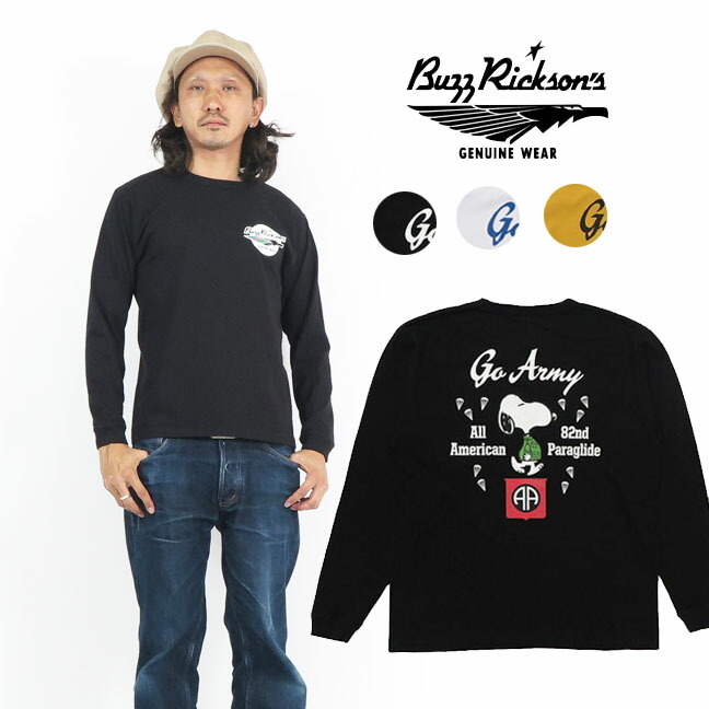 楽天市場】バズリクソンズ BUZZ RICKSON'S 長袖 Tシャツ ピーナッツ