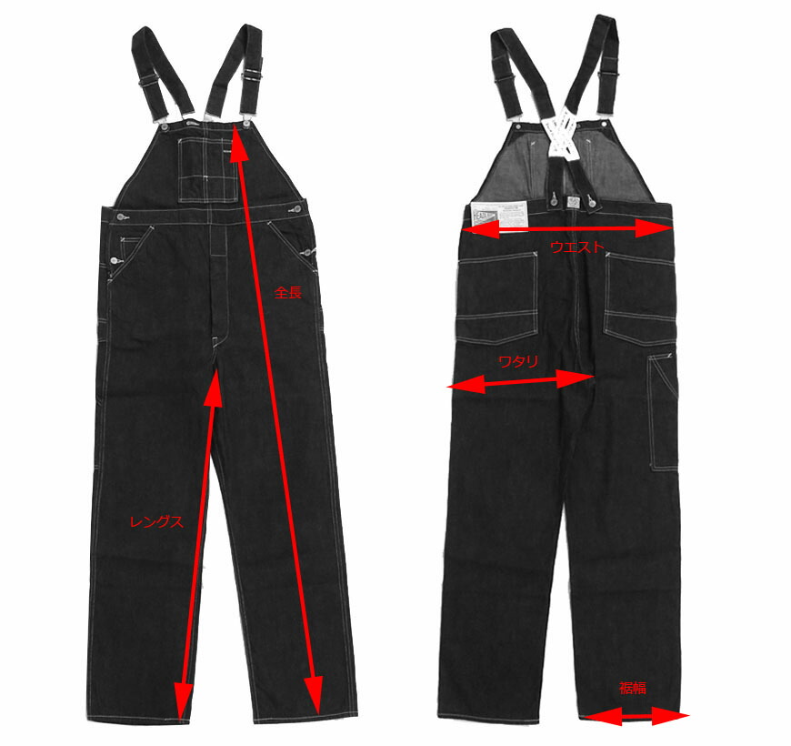 楽天市場】HEADLIGHT ヘッドライト 実名復刻 9.5oz SPECIAL WEAVE
