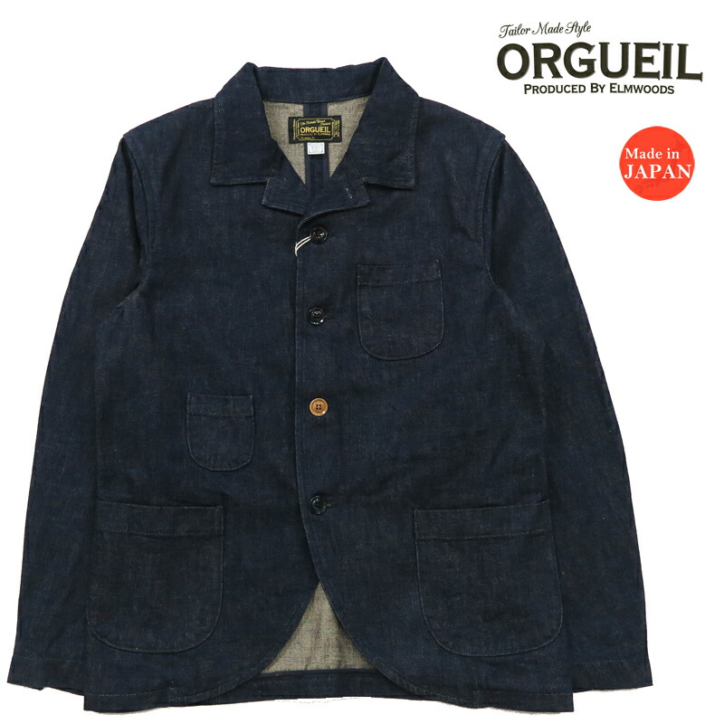 新品　オルゲイユ　フレンチカバーオール　ブラックМサイズ　OR4270 Orgueil フレンチカバーオール Coveralls / OR-4251A （Navy） | C