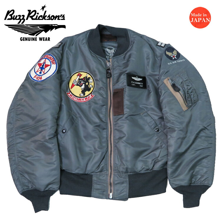 楽天市場】バズリクソンズ Buzz Rickson's フライトジャケット MA-1