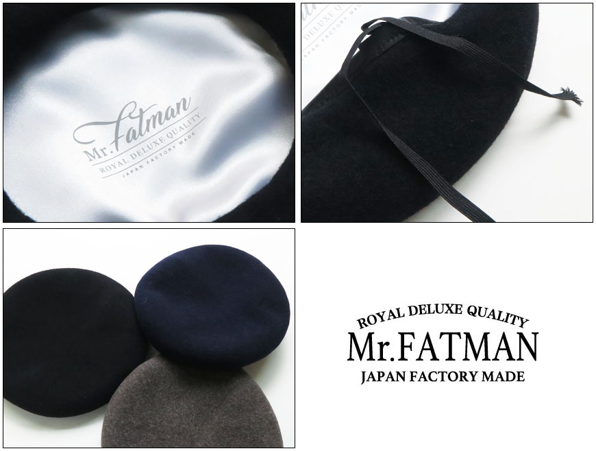 楽天市場】Mr.FATMAN ミスターファットマン バスク ミリタリー ベレー