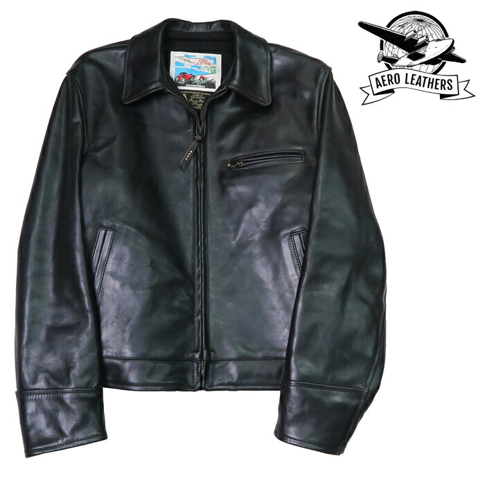 楽天市場】エアロレザー AERO LEATHER ライダースジャケット