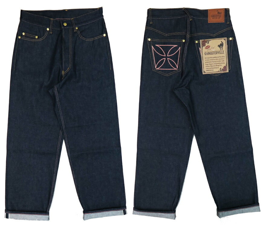 楽天市場】GANGSTERVILLE ギャングスタービル THUG DENIM WIDE 