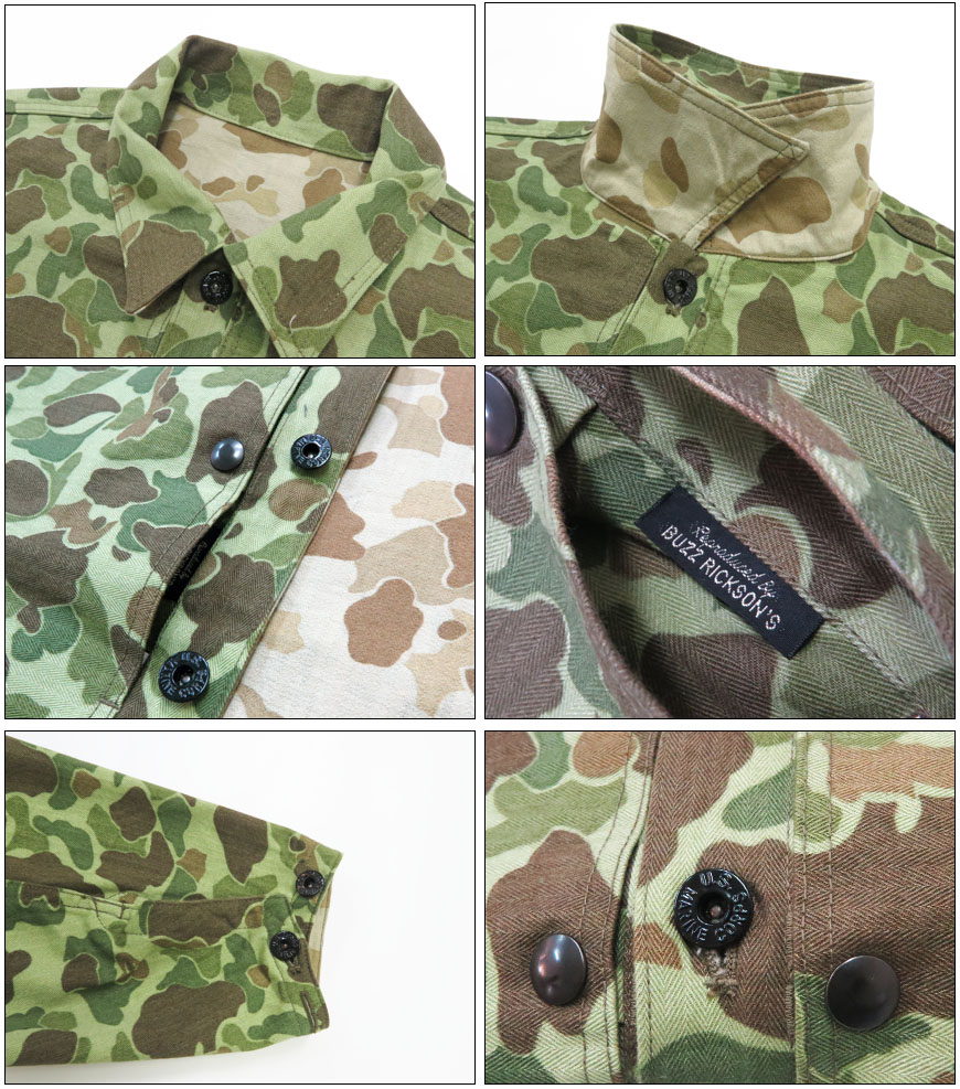 楽天市場】バズリクソンズ Buzz Rickson's USMC P-44 FROGSKINCAMO JKT