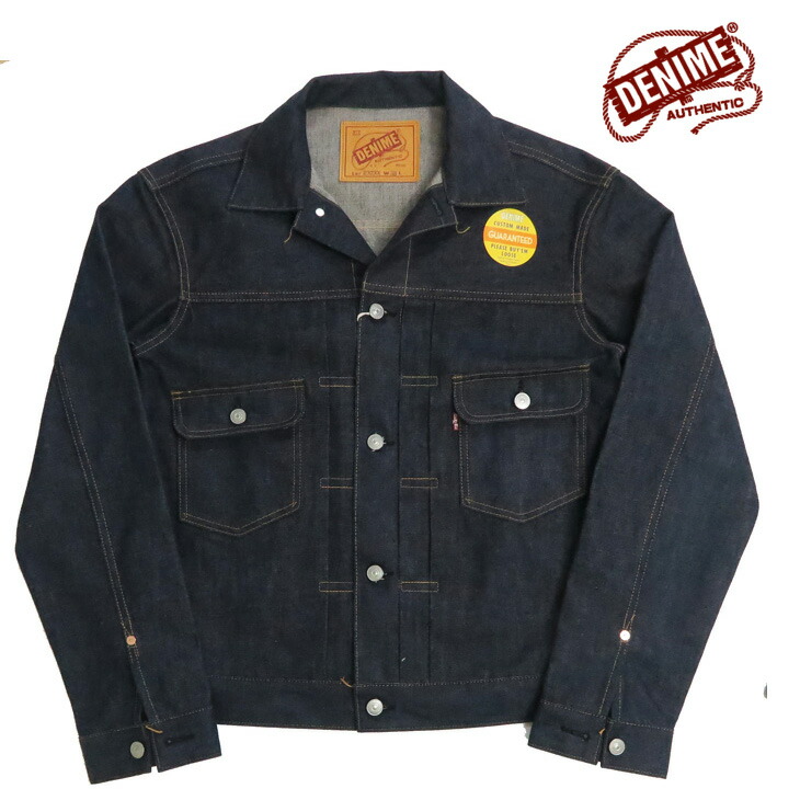 嶽内サマ専用商品 WAREHOUSE ウエアハウス Wrangler 10MW WAREHOUSE ウエアハウス 超高密度ギャバジン硫化染|サマーフライト