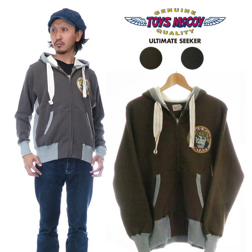 楽天市場】トイズマッコイ TOYS McCOY TAXI DRIVER FULL ZIP SWEAT