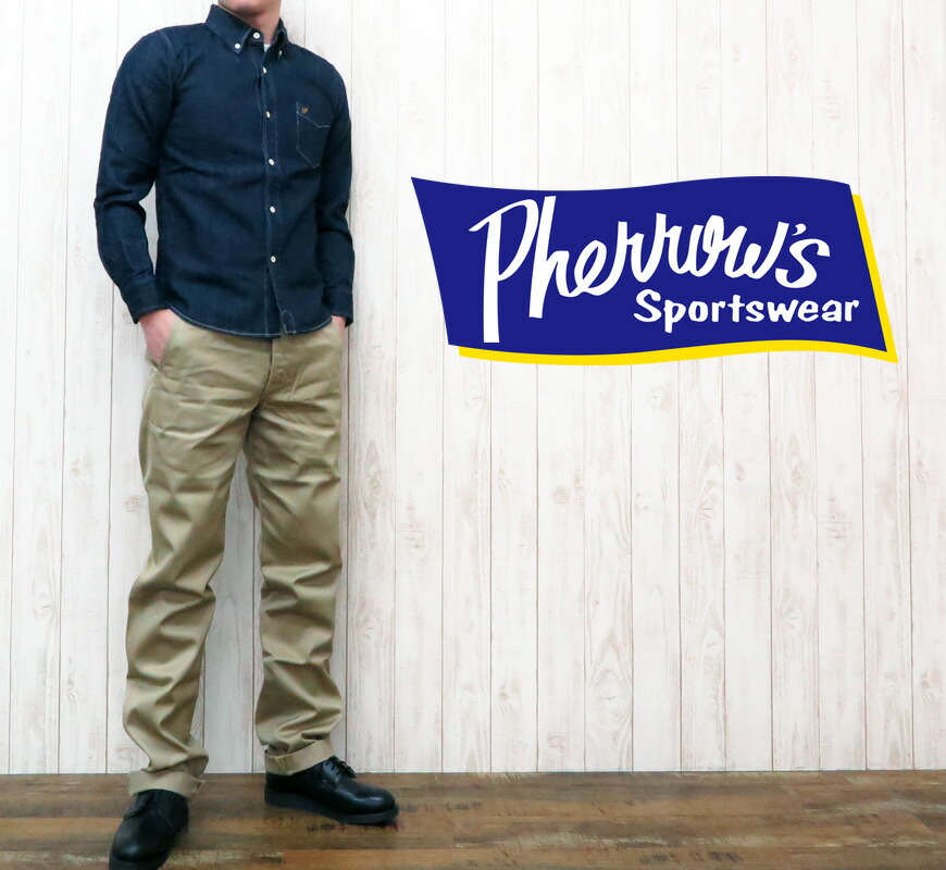 楽天市場】フェローズ Pherrow's スリム チノパン パンツ ワン