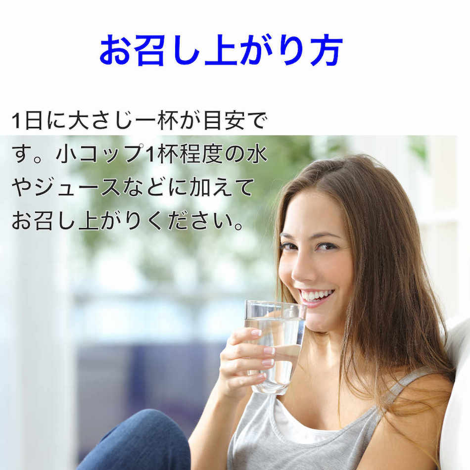 楽天市場】シリシア500ml【ポイント10倍 ケイ素 飲むケイ素 シリカ