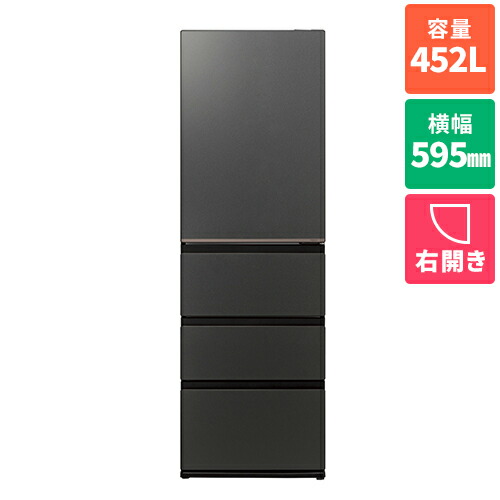 冷蔵庫 delie」の人気商品一覧 | 安い商品を通販サイトから探す - 価格.com