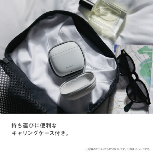 楽天市場】【長期5年保証付】パナソニック(Panasonic) メンズ