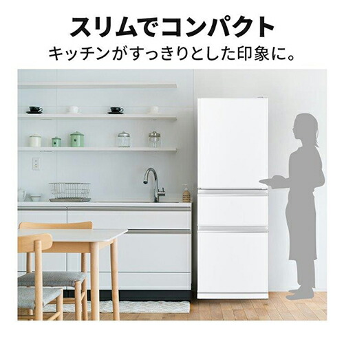 楽天市場】【標準設置料金込】三菱 MITSUBISHI MR-C33M-W ホワイト 3