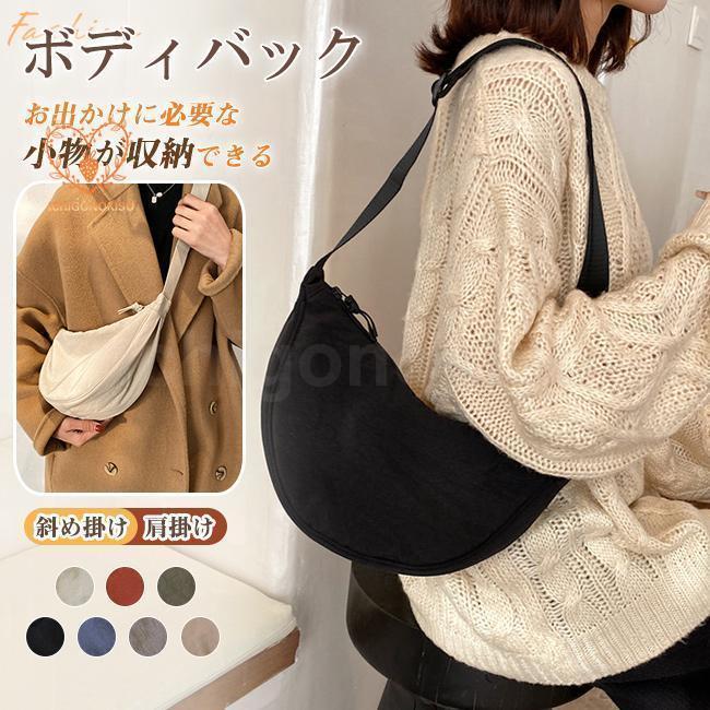ラウンドバッグ メンズ」の人気商品一覧 | 安い商品を通販サイトから